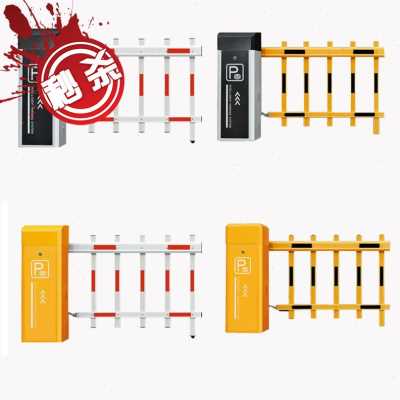 通道闸 - OFweek安防网bat365的登录入口